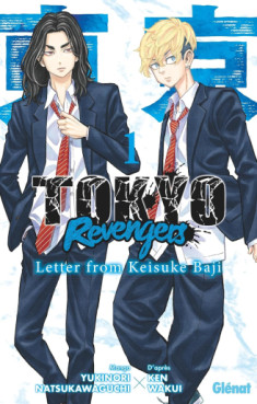 Manga - Manhwa - Tokyo Revengers - Letter From Keisuke Baji Vol.1