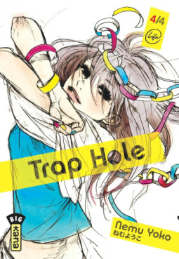 Manga - Manhwa - Trap Hole Vol.4