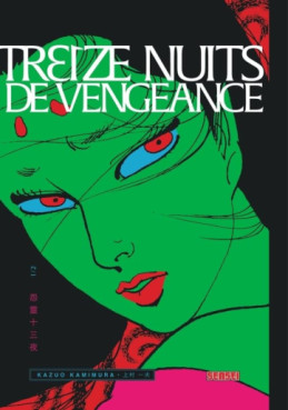 Mangas - Treize nuits de vengeance Vol.1