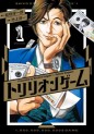 Les nommes des Manga News 2022
