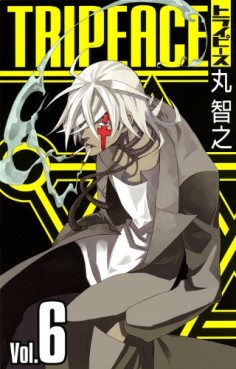 Manga - Manhwa - Tripeace jp Vol.6