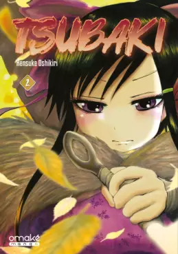 Tsubaki Vol.2