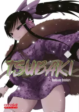 Tsubaki Vol.3