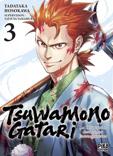 Manga - Manhwa - Tsuwamonogatari Vol.3