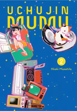 Manga - Manhwa - Uchûjin MûMû Vol.2