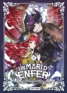 Manga - Manhwa - Mari d'enfer (un) Vol.1