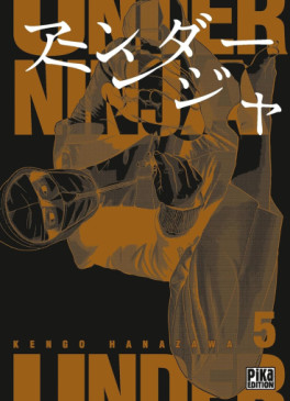 Mangas - Under Ninja Vol.5
