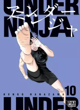 Mangas - Under Ninja Vol.10