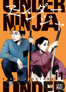 Mangas - Under Ninja Vol.11