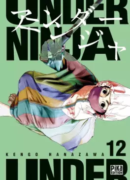 Mangas - Under Ninja Vol.12