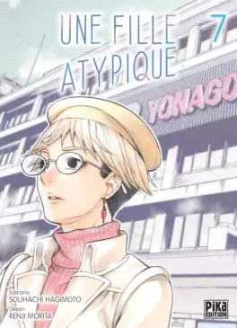Manga - Manhwa - Fille atypique (une) Vol.7