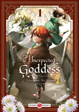 Manga - Manhwa - The Unexpected Goddess Vol.1
