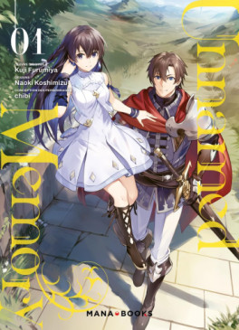 Mangas - Unnamed Memory Vol.1