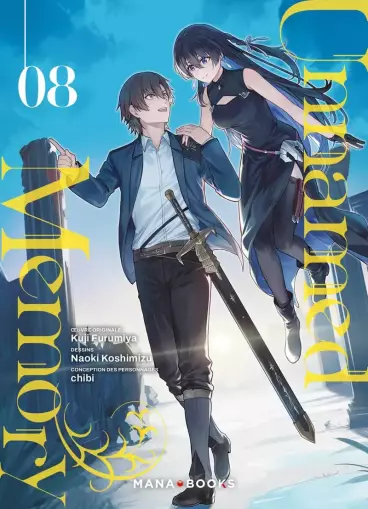 Manga - Manhwa - Unnamed Memory Vol.8