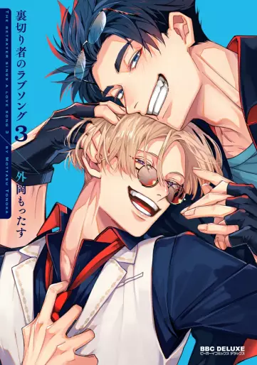 Top Oricon du 10 au 16 mars 2025 - Actualités | Manga News 2025