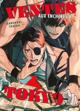 Manga - Manhwa - Ventes aux enchères à Tokyo