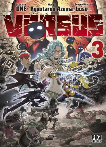 Manga - Manhwa - Versus Vol.3