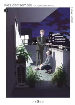 Manga - Manhwa - Vies d'ensemble - Au-delà des mots Vol.3