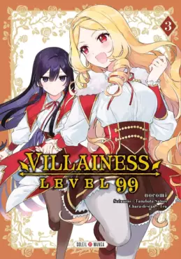 Manga - Manhwa - Villainess Level 99 Vol.3