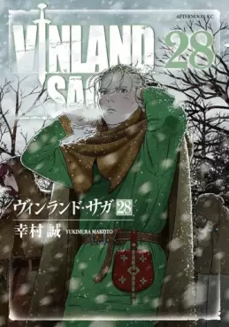 Top Oricon du 24 au 30 juin 2024 - Actualités | Manga News 2024