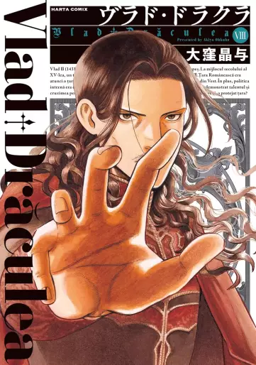 Manga - Manhwa - Vlad Dracula jp Vol.8