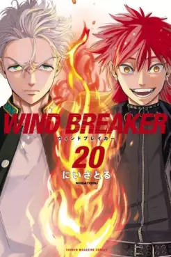 Top Oricon du 6 au 12 janvier 2025 - Actualités | Manga News 2025