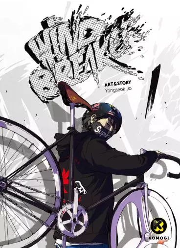 Manga - Manhwa - Wind Breaker Vol.1