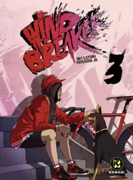 Wind Breaker Vol.3