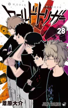 Top Oricon du 24 fevrier au 2 mars 2025 - Actualités | Manga News 2025