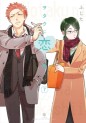 Top Oricon du 1er au 7 avril 2019 - Actualités | Manga News 2019