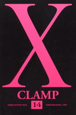 Manga - Manhwa - X - 1999 Vol.14