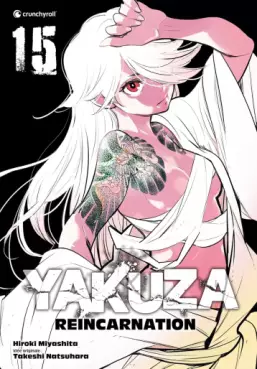 Manga - Manhwa - Yakuza Reincarnation Vol.15