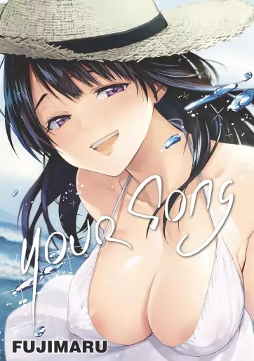 Manga - Manhwa - Your Song