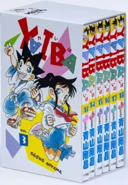 Manga - Manhwa - Yaiba - BOX jp Vol.3
