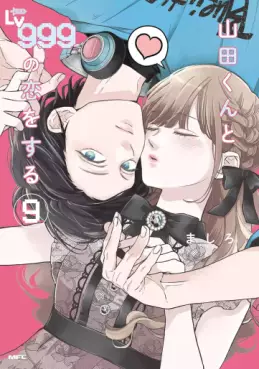Top Oricon du 22 au 28 avril 2024 - Actualités | Manga News 2024