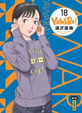 Manga - Manhwa - Yawara! Vol.18