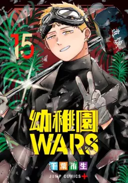 Top Oricon du 4 au 10 aout 2025 - Actualités | Manga News 2025