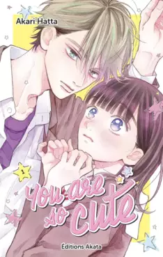 You are so cute Vol.1