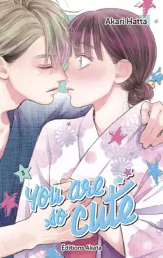 You are so cute Vol.3