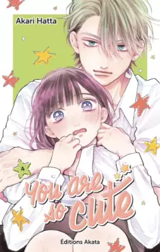 You are so cute Vol.4