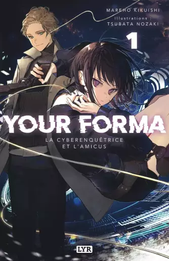 Manga - Manhwa - Your Forma - Light novel Vol.1