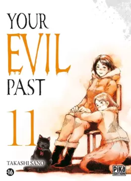 Manga - Manhwa - Your Evil Past Vol.11