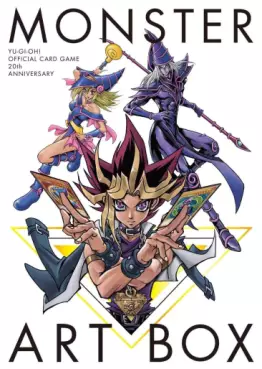 Manga - Manhwa - Yu-Gi-Oh! - Monster Art Box jp Vol.0