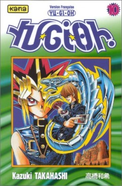 Manga - Manhwa - Yu-Gi-Oh! Vol.10