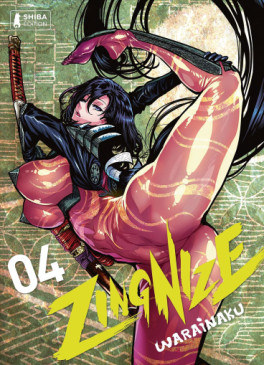 Manga - Manhwa - Zingnize Vol.4