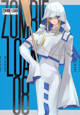 Zombie Loan - Nouvelle édition jp Vol.8