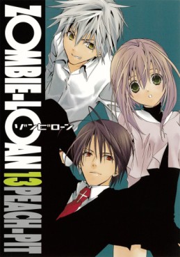 Manga - Manhwa - Zombie Loan jp Vol.13