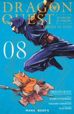 Mangas - Dragon Quest - Les Héritiers de l'Emblème Vol.8