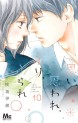 Top Oricon du 22 au 28 octobre 2018 - Actualités | Manga News 2018