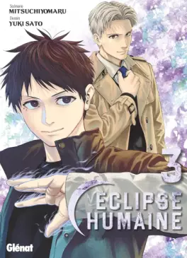 Manga - Manhwa - Éclipse Humaine Vol.3